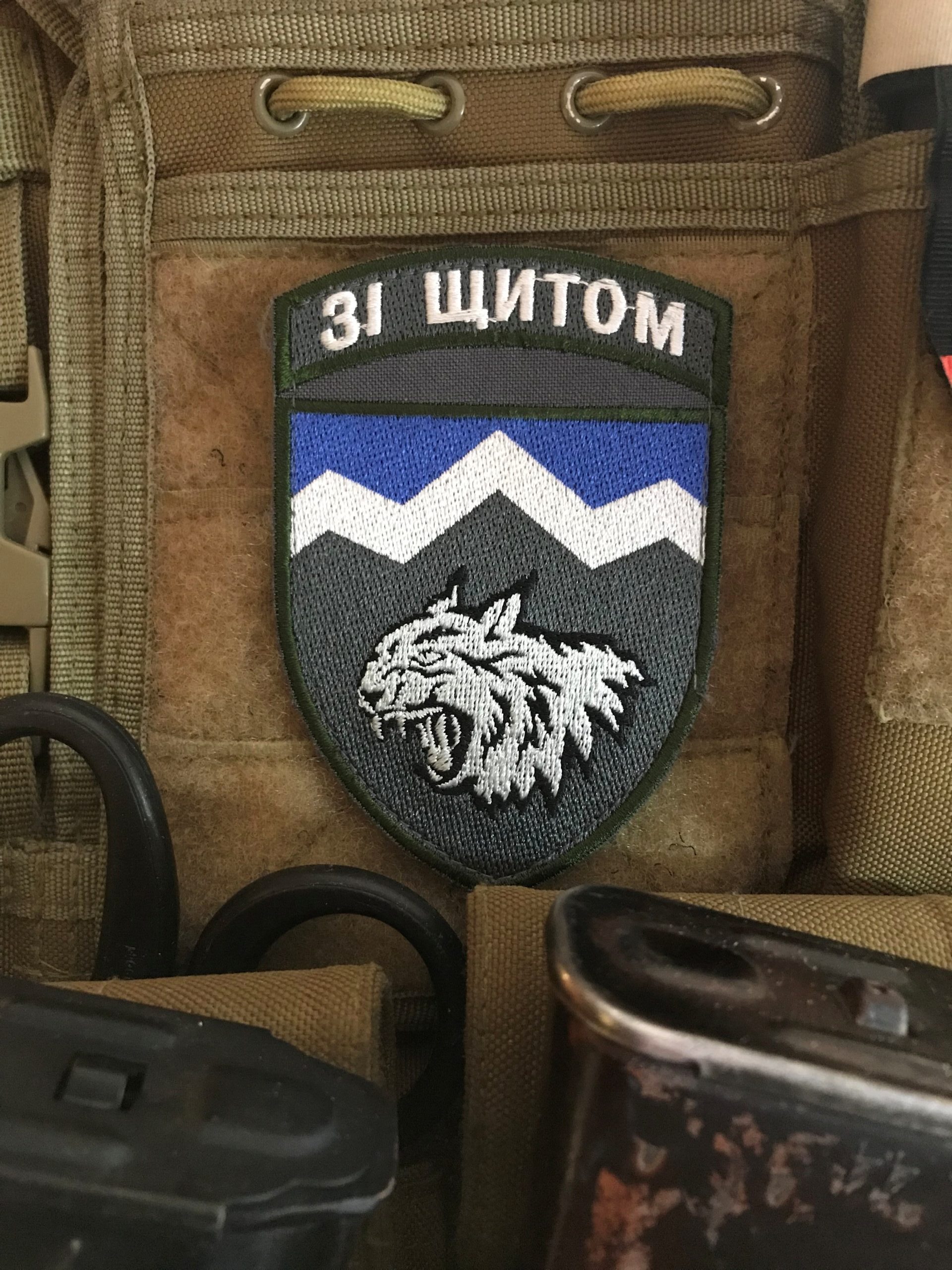<strong>Шеврон «108 ОГШБ» </strong>