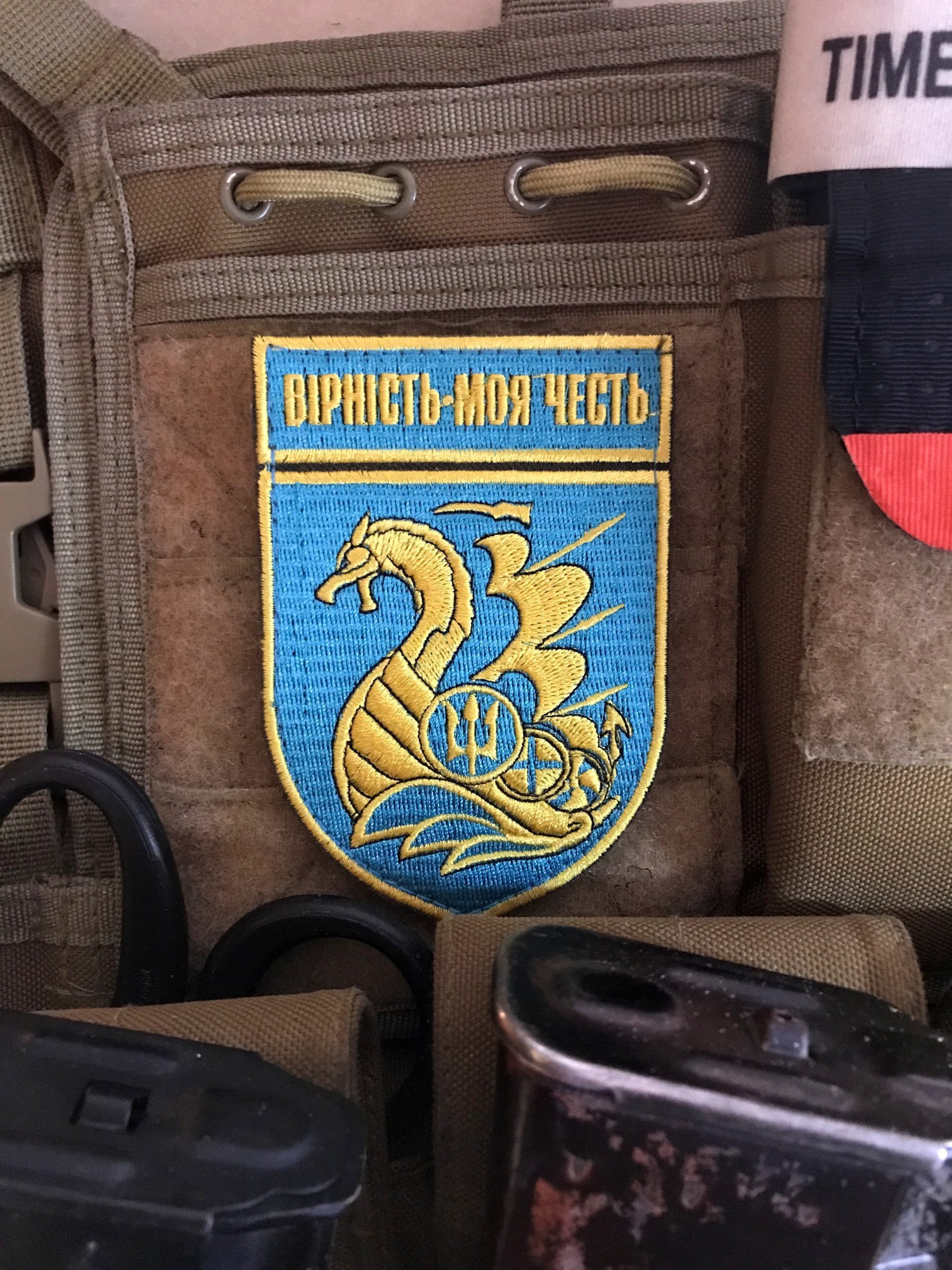 <strong>Шеврон "1 ОБМП ВМС ЗСУ"</strong>