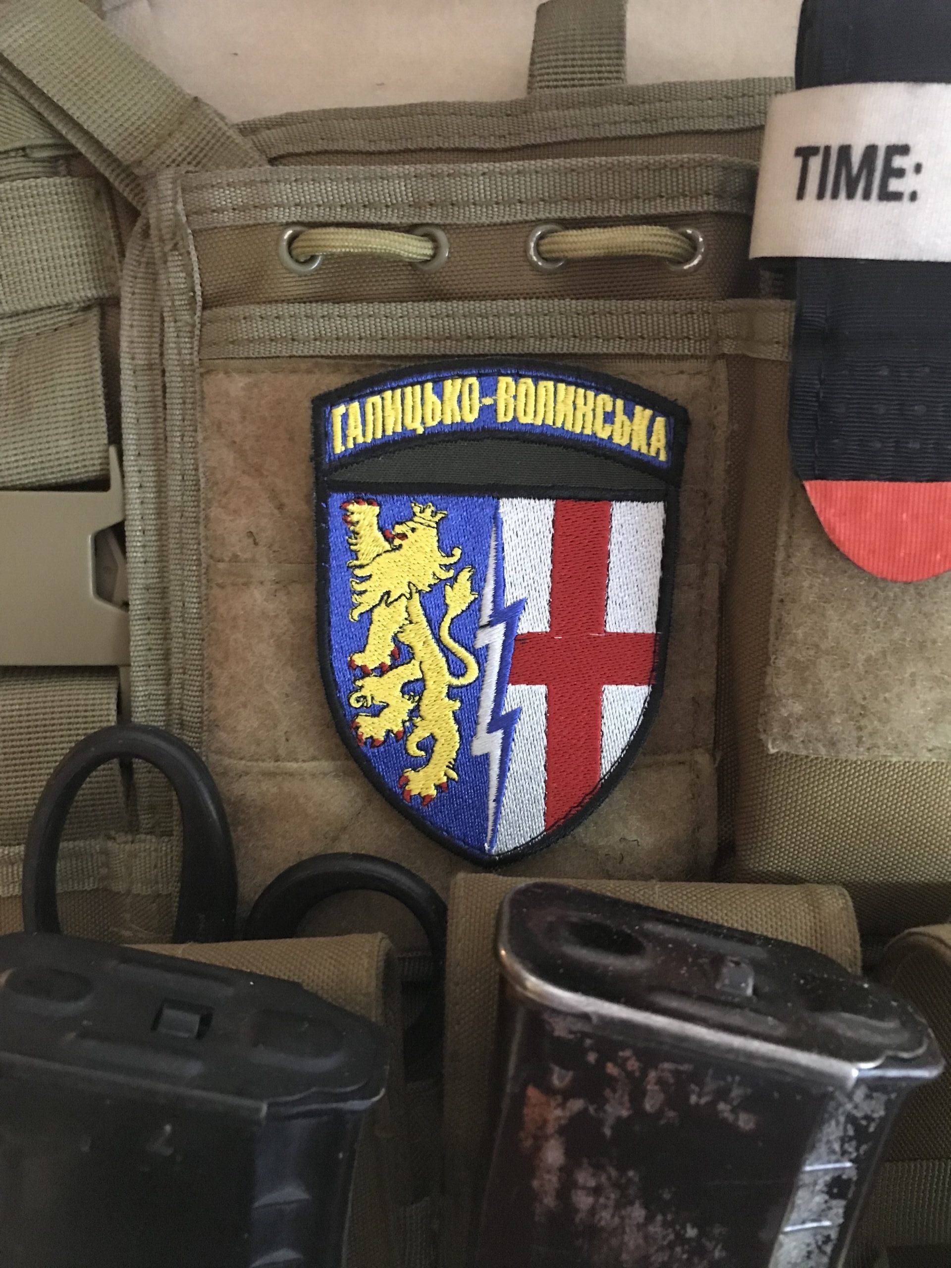 <strong> Шеврон "1-ша Галицько-Волинська радіотехнічна бригада"</strong>