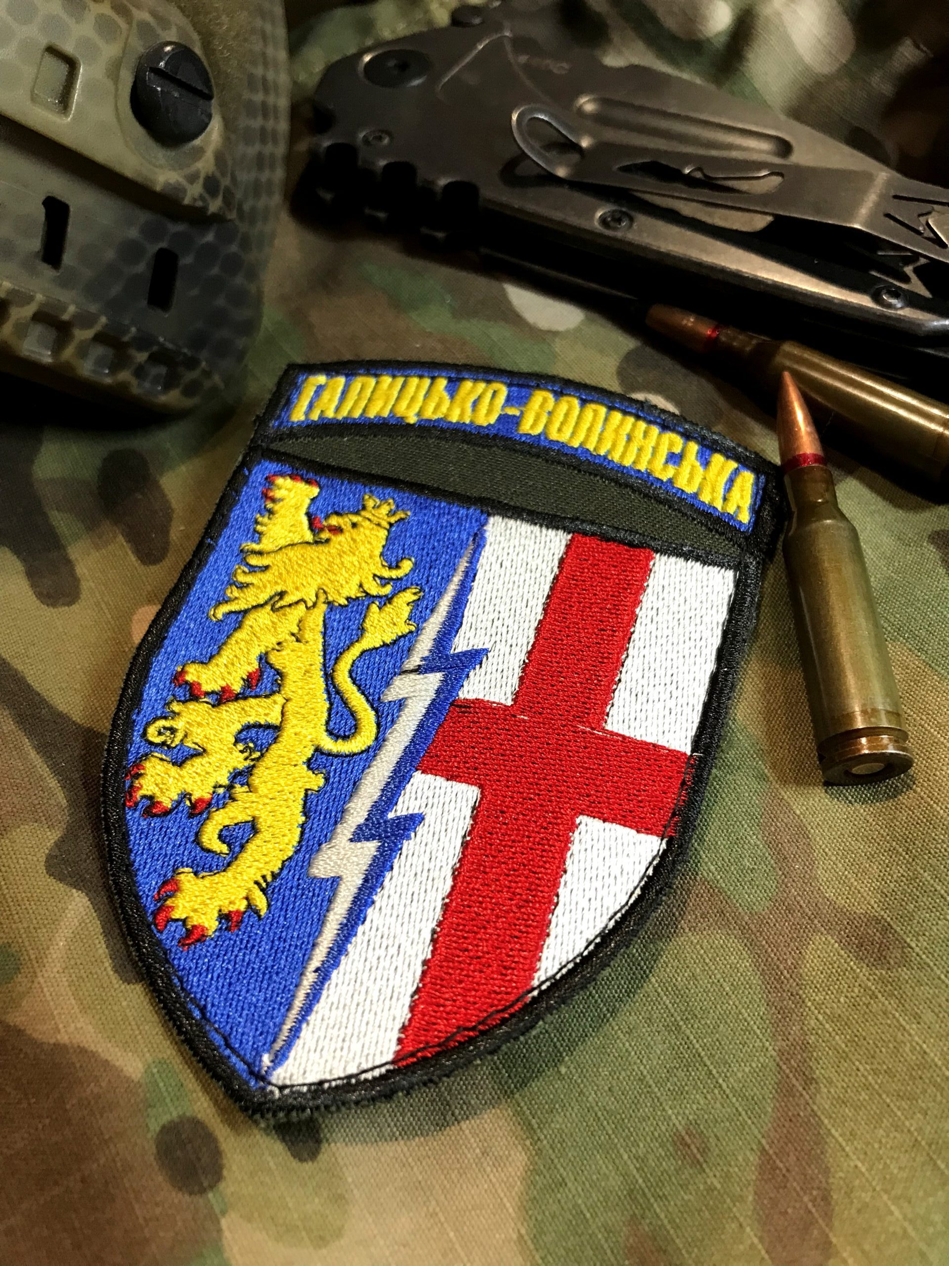 <strong> Шеврон "1-ша Галицько-Волинська радіотехнічна бригада"</strong> - Зображення 2