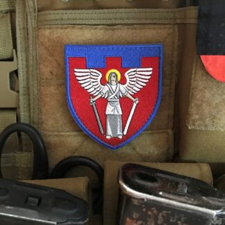 <strong>Шеврон "114 ОБрТрО ЗСУ" парадний</strong>