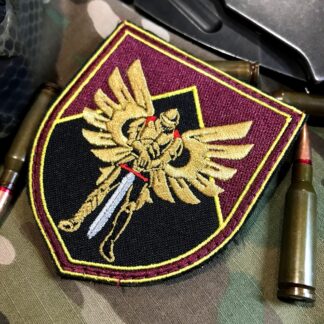 <strong>Шеврон "Нарукавний знак 46 ОАеМБр ДШВ ЗСУ" v2 парадний</strong>