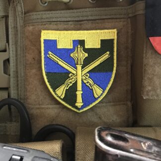 <strong>Шеврон "Командування Сил ТрО" парадний</strong>