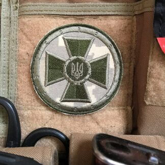 <strong>Шеврон "СБУ" мм14 круг</strong>