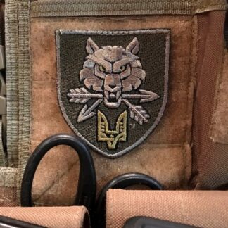 <strong>Шеврон «Командування  ССО ЗСУ» польовий</strong>