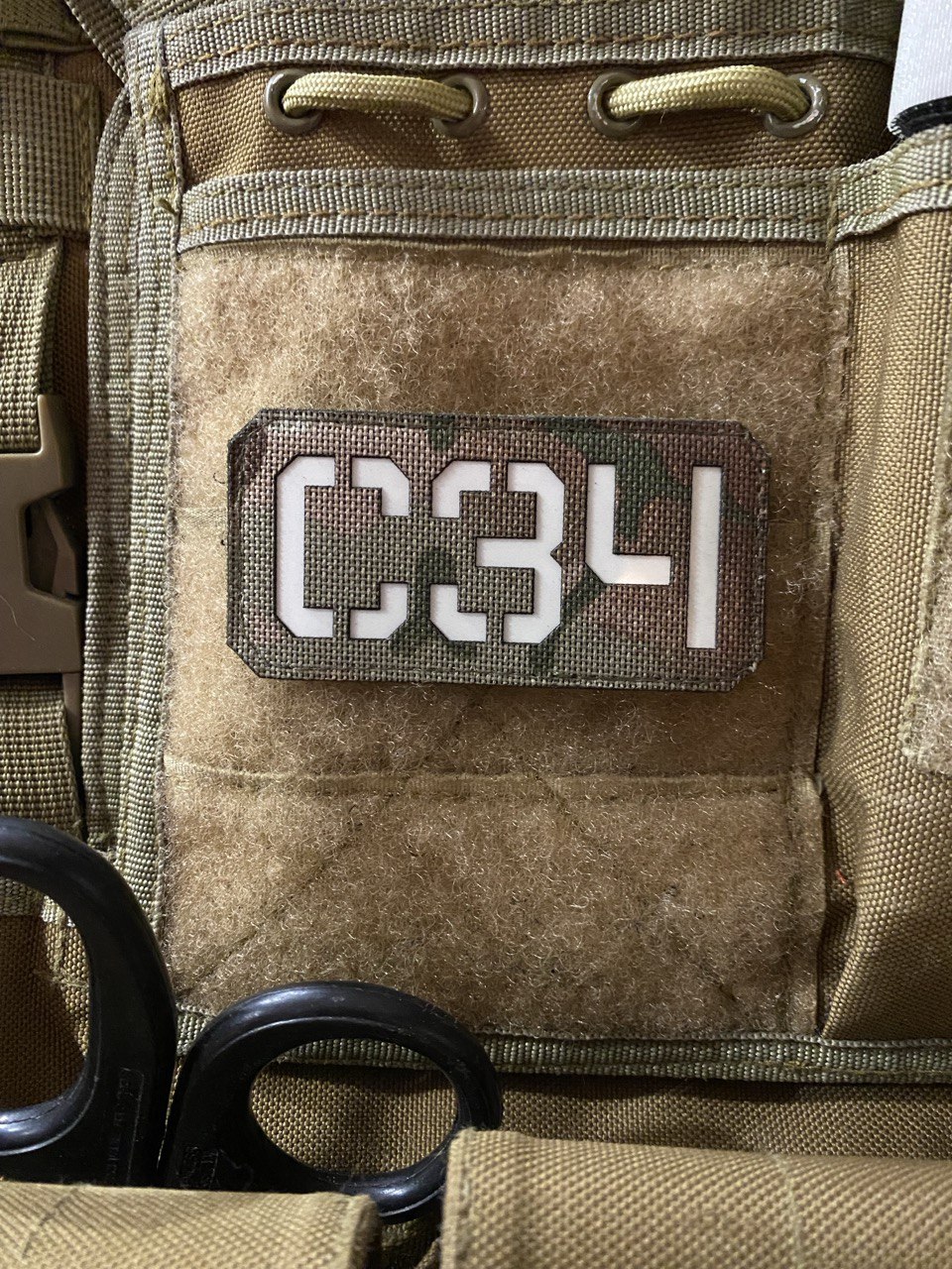 <strong>Шеврон “СЗЧ” mc/gl</strong>