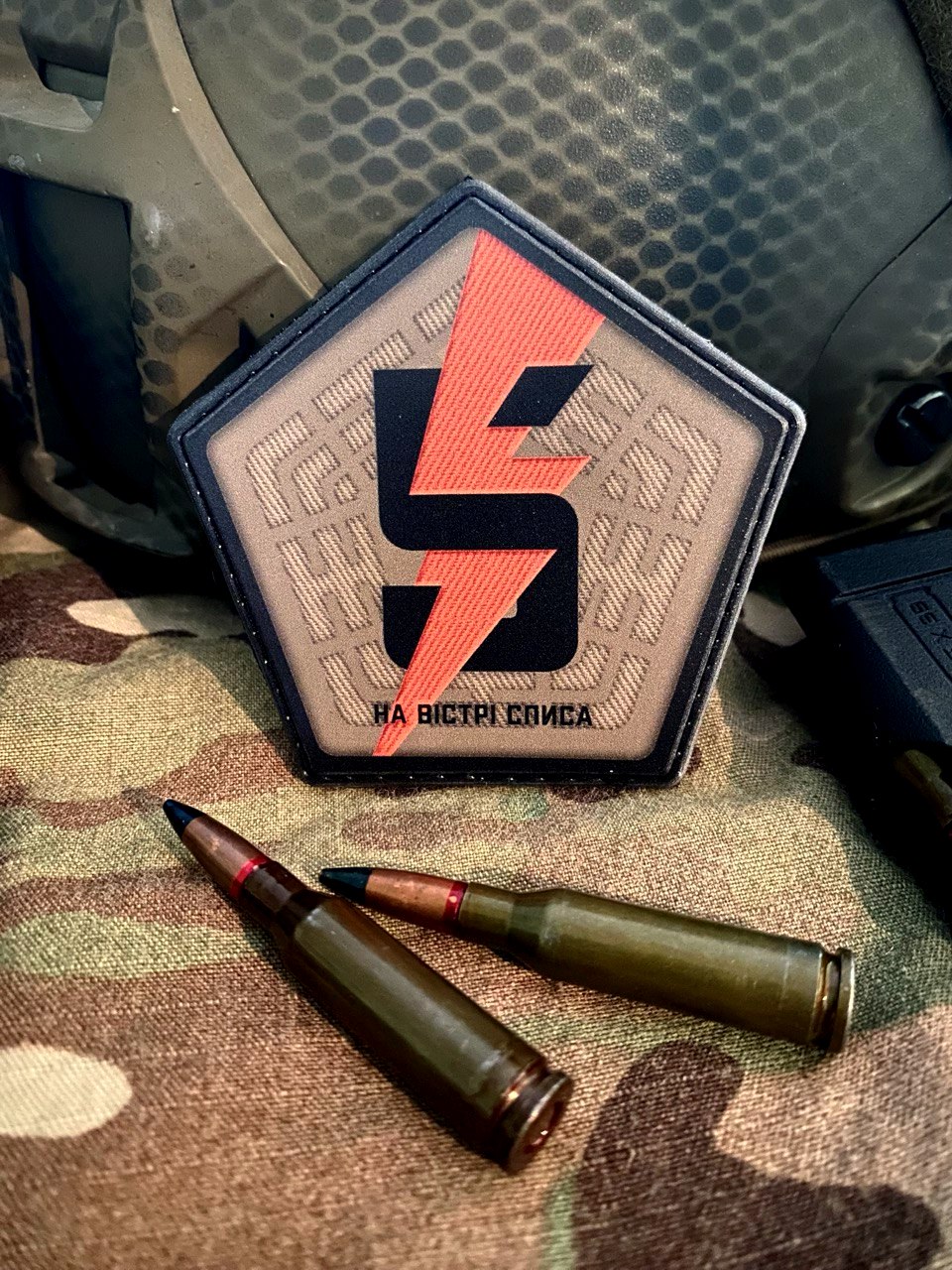 <strong>ПВХ шеврон " 5 ОШБр ЗСУ "</strong> - Зображення 2