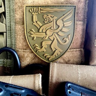 <strong>2D ПВХ шеврон "80 ОДШБр ДШВ ЗСУ" польовий</strong>