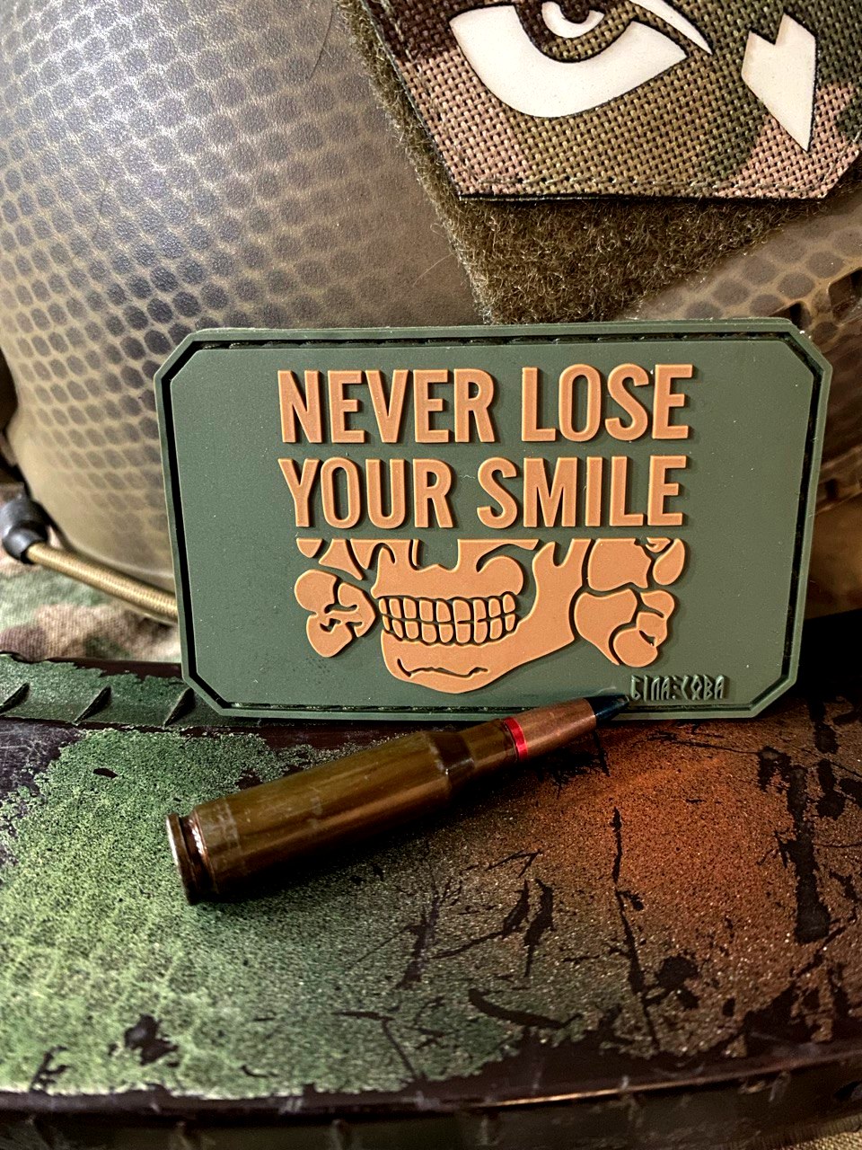 <strong>ПВХ шеврон «Never lose your smile» cb</strong> - Зображення 2