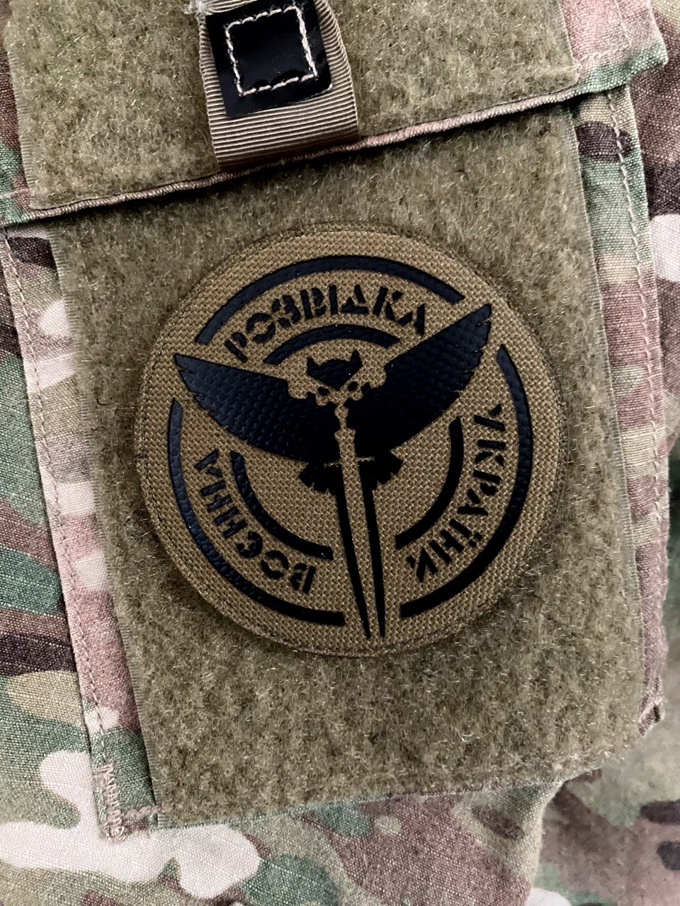 <strong>Шеврон "Воєнна розвідка" v2 cb/bk</strong> - Зображення 3