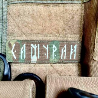 <strong>Шеврон "Самурай" mc/gl</strong>