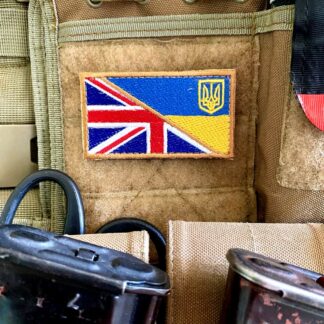<strong>Шеврон "Прапор Британія-Україна"</strong>