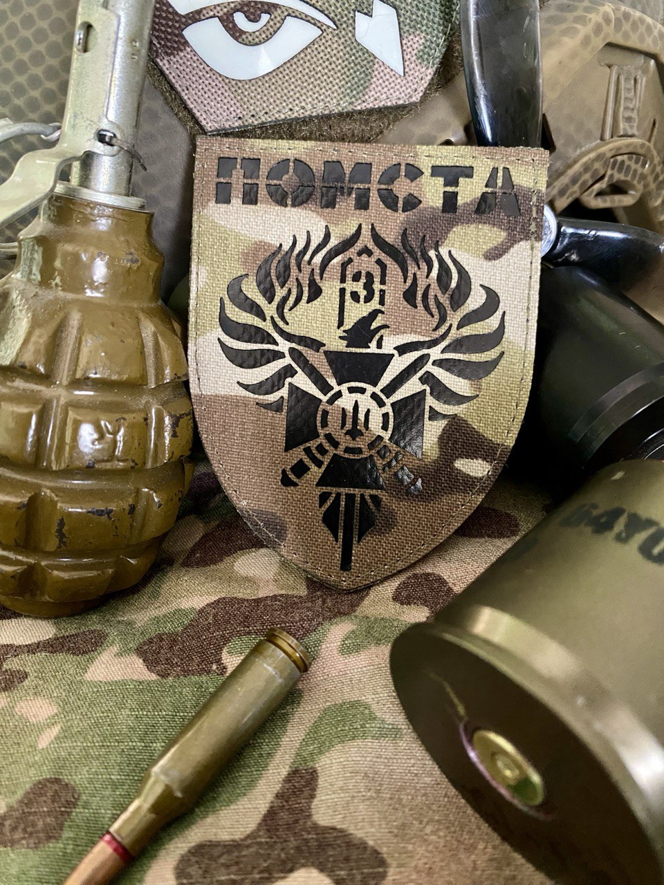 <strong>Шеврон "ПОМСТА" мультикам/чорний</strong> - Зображення 2