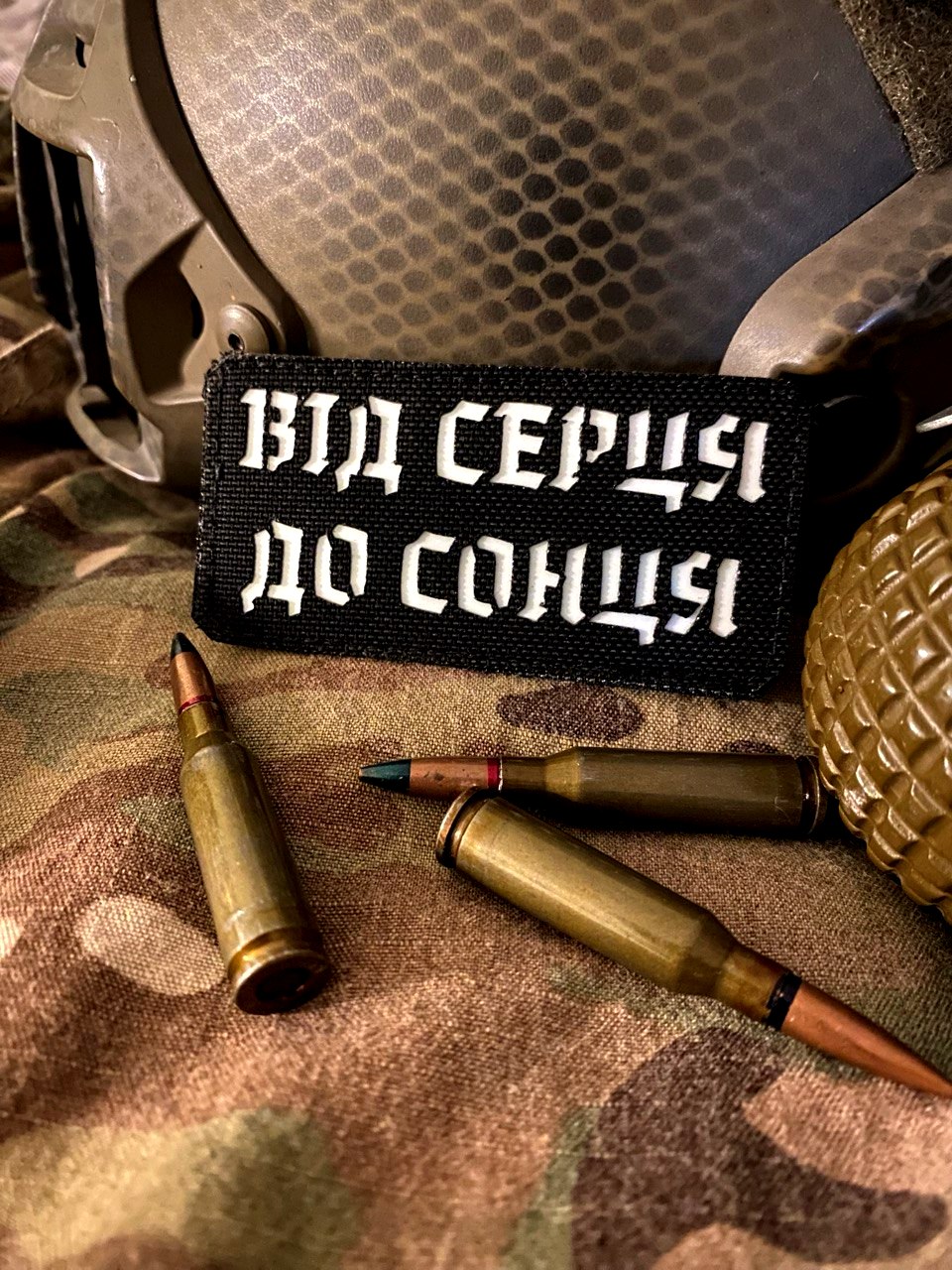 <strong>Шеврон «Від серця до сонця» lasercut bk/gl</strong> - Зображення 3