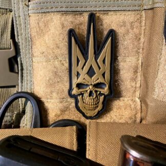 <strong>3D ПВХ шеврон «Тризуб-skull» cb</strong>