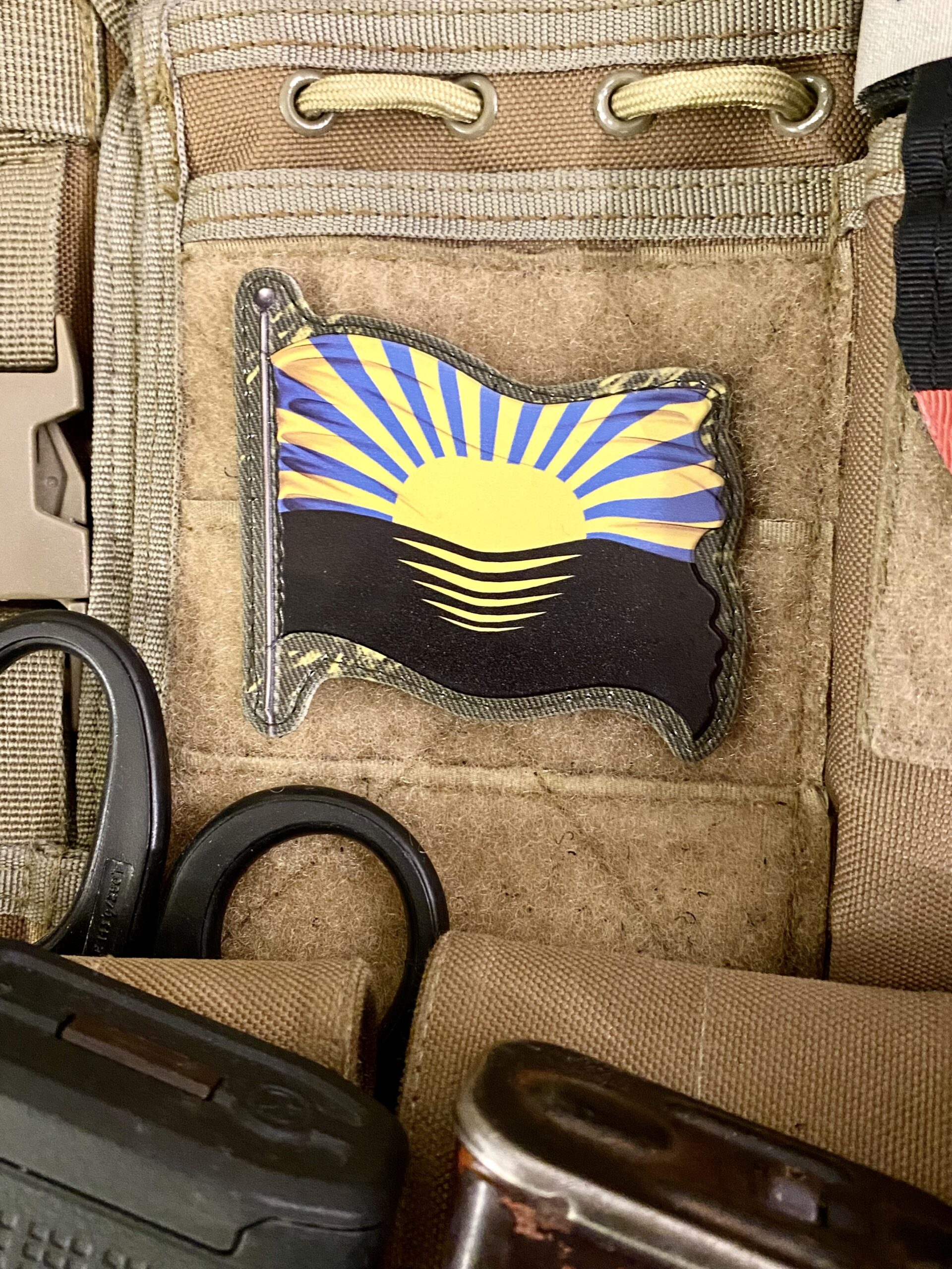 <strong>ПВХ шеврон "Прапор Донецької області" </strong>
