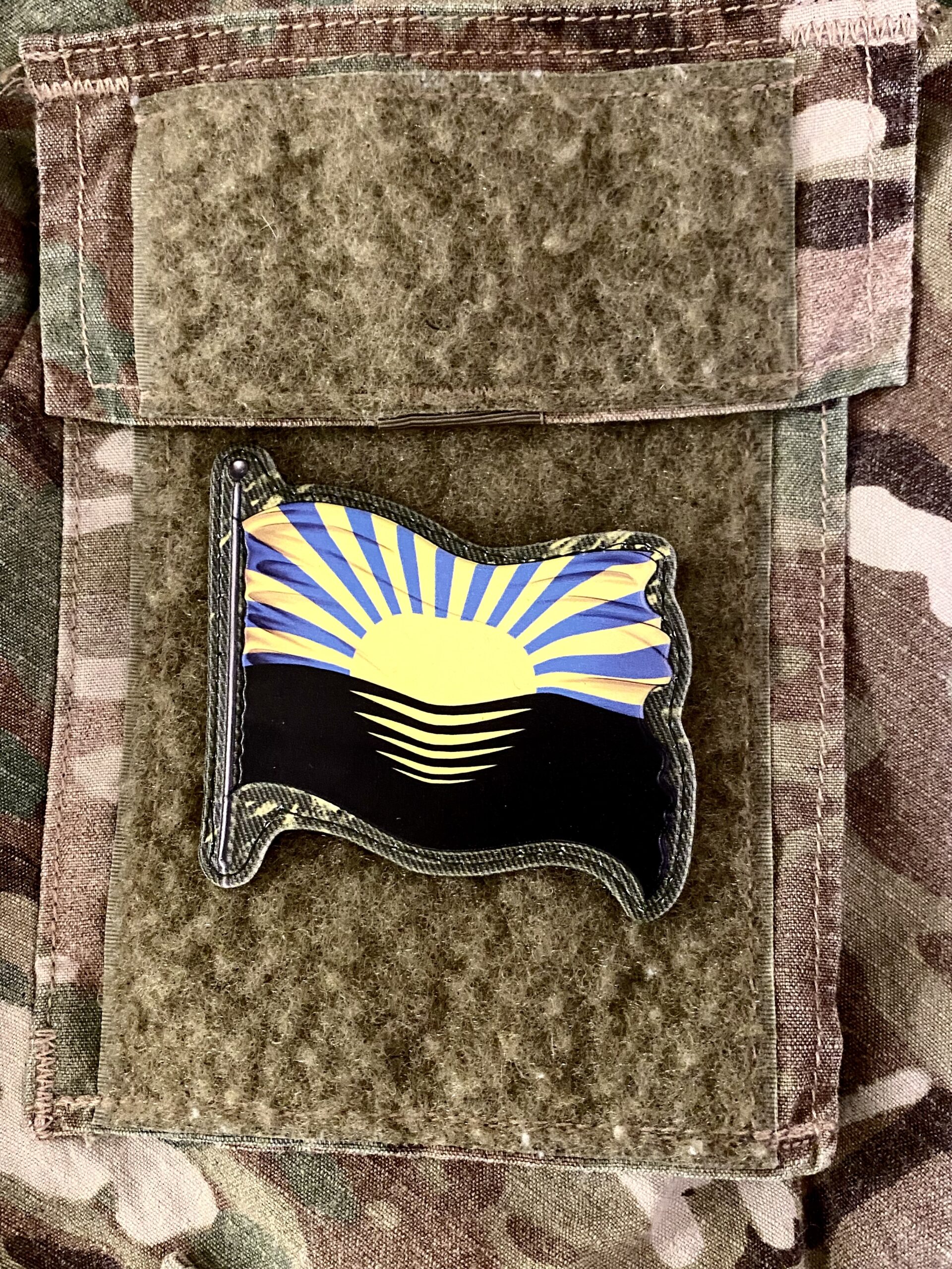 <strong>ПВХ шеврон "Прапор Донецької області" </strong> - Зображення 2