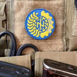 <strong>ПВХ шеврон «Ідея Nації» круг ж-бл </strong>