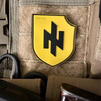 <strong>ПВХ шеврон «Ідея Nації» щит bk/wl</strong>