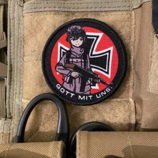 <strong>Шеврон «Gott mit uns»</strong>