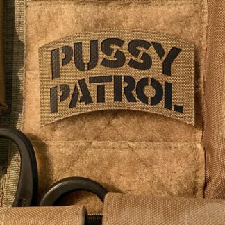<strong>Шеврон "Pussy patrol" cb/bk</strong>