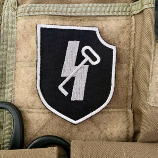 <strong>Шеврон "12-та танкова дивізія СС "Гітлерюгенд"</strong>