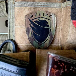 <strong>Шеврон "Фенікс  РУБпАК" ДПСУ mc/bk</strong>