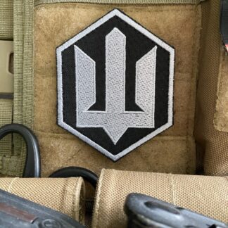 <strong>Шеврон "Сили безпілотних систем ЗСУ" v2 </strong>
