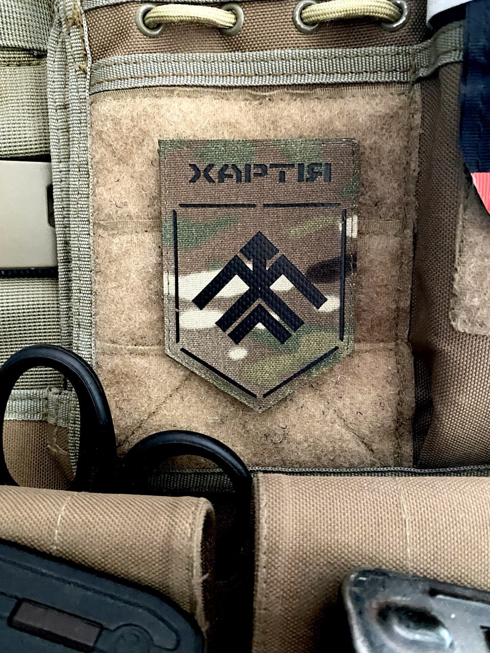 <strong>Шеврон 13-та бригада оперативного призначення «Хартія» lasercut mc-bk</strong>