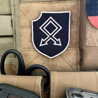 <strong>Шеврон 23-та добровольча танково-гренадерська дивізія СС «Недерланд»</strong>