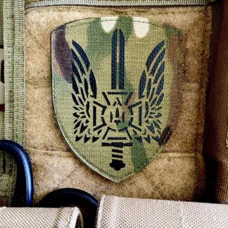 <strong>Шеврон «ЦСО "А" СБУ» v2 mc/bk</strong>