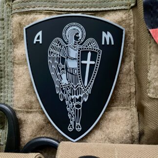 <strong>ПВХ шеврон «Архістратиг Михаїл» gr</strong>