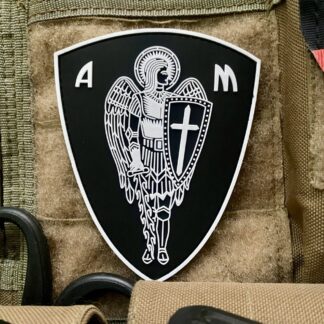 <strong>ПВХ шеврон «Архістратиг Михаїл» wh</strong>