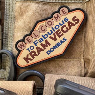<strong>ПВХ шеврон "Welcome to Kram Vegas" </strong>