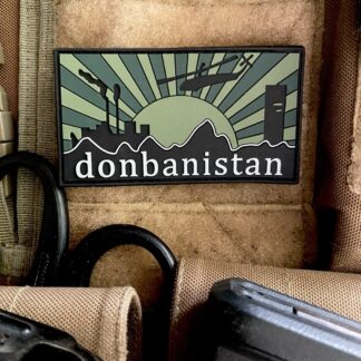 <strong>ПВХ шеврон "Donbanistan" od </strong>