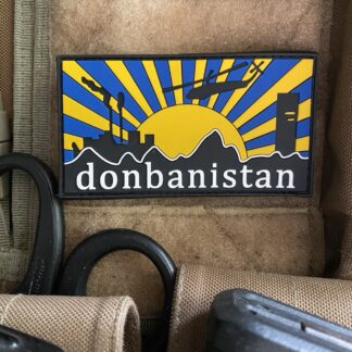 <strong>ПВХ шеврон "Donbanistan" color </strong>