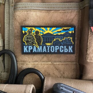 <strong>ПВХ шеврон "Краматорськ" color</strong>