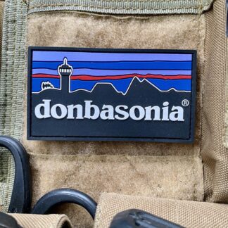 <strong>ПВХ шеврон "Donbasonia" color </strong>