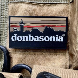 <strong>ПВХ шеврон "Donbasonia" cb </strong>