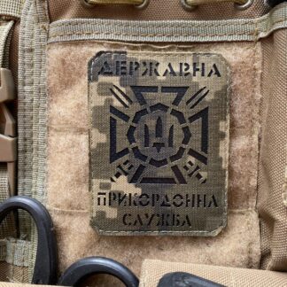 <strong>Шеврон "ДПСУ" lasercut mm14/bk</strong>