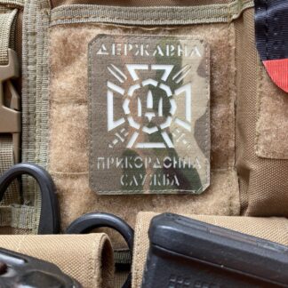 <strong>Шеврон "ДПСУ" lasercut mc/gl</strong>