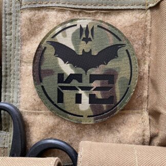 <strong>Шеврон 20-та окрема бригада безпілотних систем «К-2» mc/bk</strong>