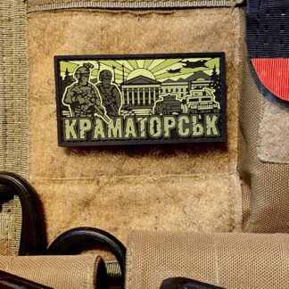 <strong>ПВХ шеврон "Краматорськ" od</strong>