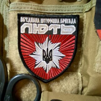 <strong>Шеврон "ЛЮТЬ" вишивка</strong>