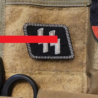 <strong>Петлиця Ваффен-СС (Waffen-SS)</strong>