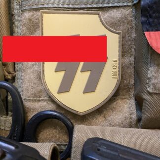 <strong>ПВХ шеврон "Ваффен-СС (Waffen-SS)" койот</strong>
