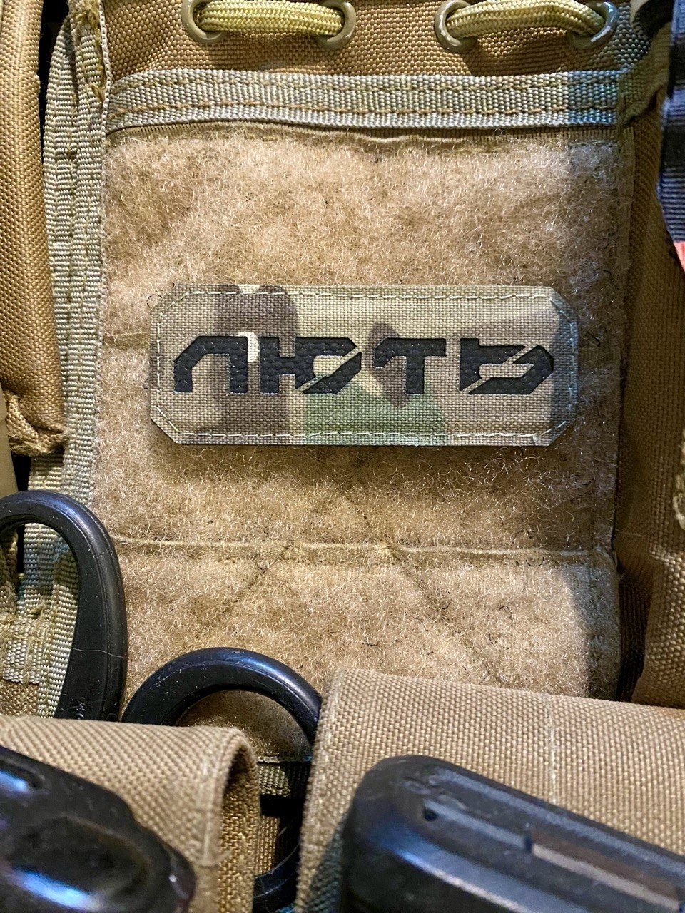 <strong>Шеврон "ЛЮТЬ" mc/bk</strong>