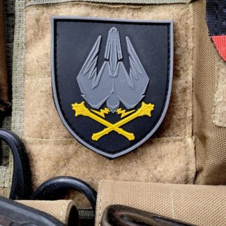 <strong>ПВХ шеврон "Командування військ безпілотних систем Збройних Сил України"</strong>