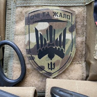 <strong>Шеврон 414 ОБрБпС "Очі та жало"  mc/bk</strong>