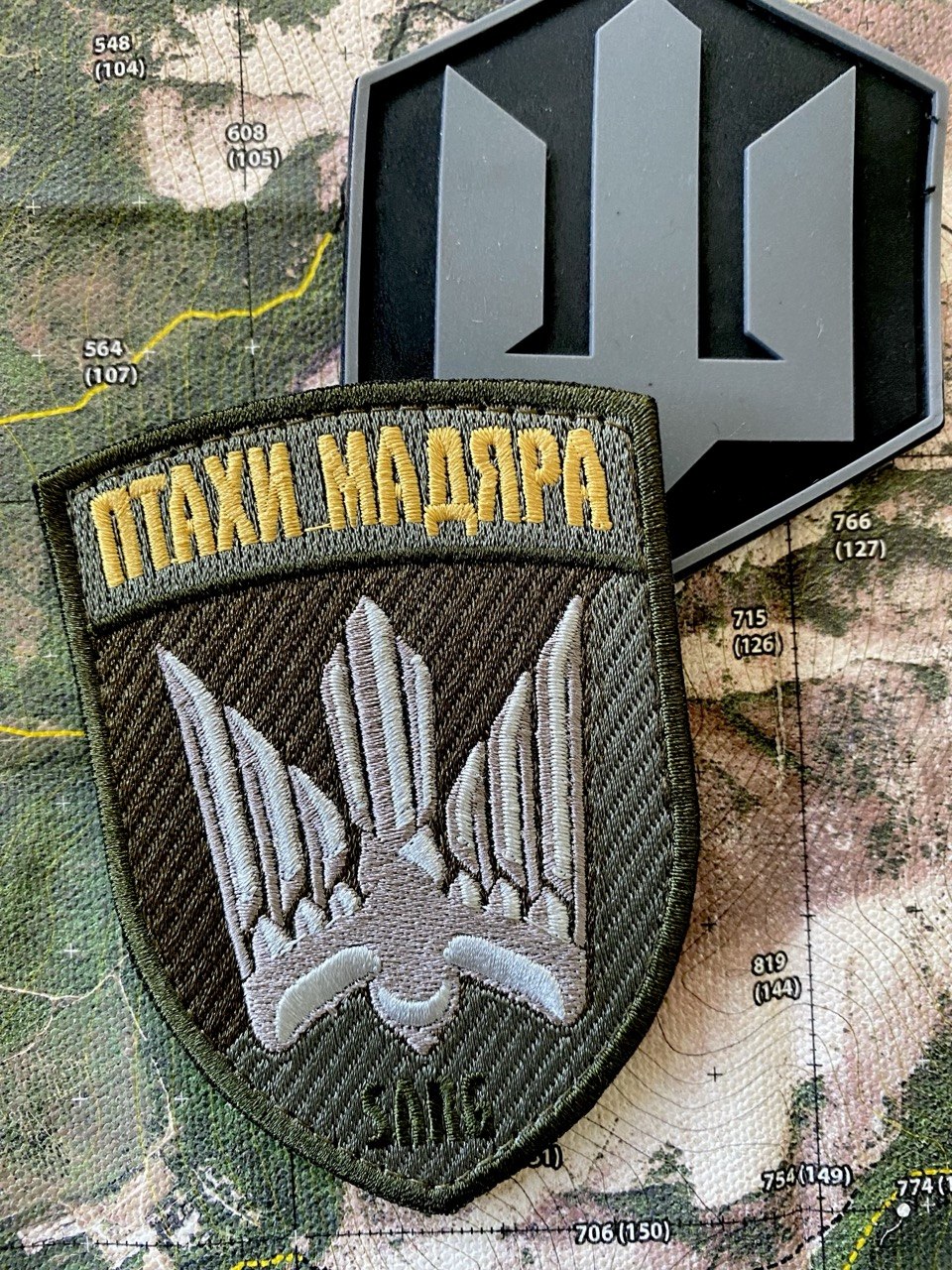 <strong>Шеврон 414 ОБрБпС "Птахи Мадяра SARG" польовий вишивка</strong> - Зображення 2